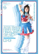 LAYE-08 DVDカバー画像