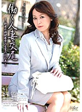 WIFE-27 DVD封面图片 