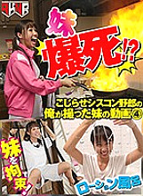 AKDL-010 DVD封面图片 