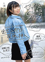 AKDL-180 DVD Cover
