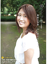 ARSO-10007 DVD Cover
