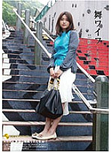 ARSO-10009 Sampul DVD