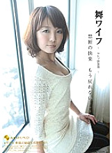 ARSO-11025 DVD封面图片 