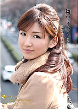 ARSO-11028 Sampul DVD