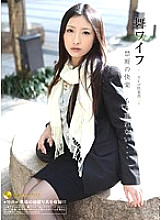 ARSO-11029 DVDカバー画像