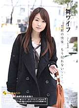 ARSO-12038 DVD封面图片 