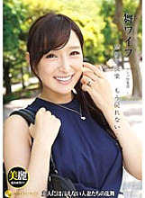 ARSO-15080 DVD Cover