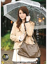 ARSO-016088 DVD封面图片 