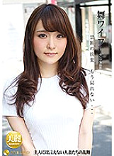ARSO-017094 DVD Cover