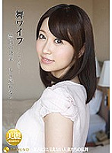 ARSO-018106 DVD封面图片 