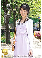 ARSO-018116 DVD Cover