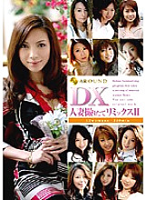 CJD-40 DVD封面图片 