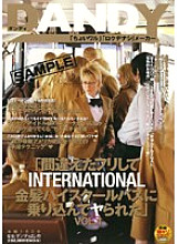DANDY-034 Sampul DVD