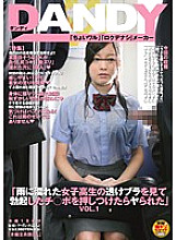 DANDY-429 Sampul DVD