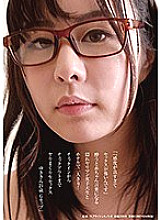 DANDY-660 DVD Cover
