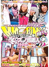 DVDES-279 DVD封面图片 