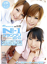 DVDES-321 DVD封面图片 