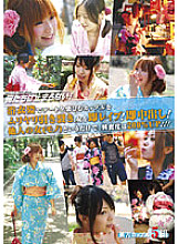 DVDES-327 Sampul DVD