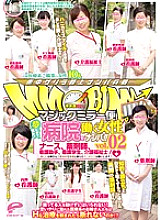 DVDES-691 DVDカバー画像