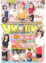 DVDES-728 DVD封面图片 