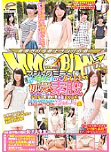 DVDES-884 DVD封面图片 