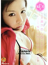 DVDPS-791 DVD封面图片 