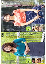 FAS-11009 DVDカバー画像