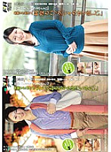 FAS-11011 Sampul DVD