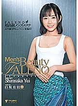 FSDSS-193 Sampul DVD