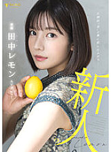 FSDSS-609 DVD封面图片 