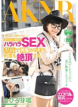 FSET-625 DVD封面图片 