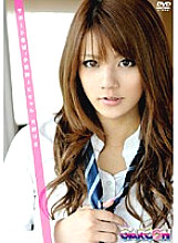 GAR-130 DVD Cover