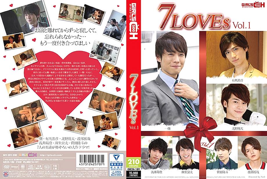GRCH-189 Sampul DVD
