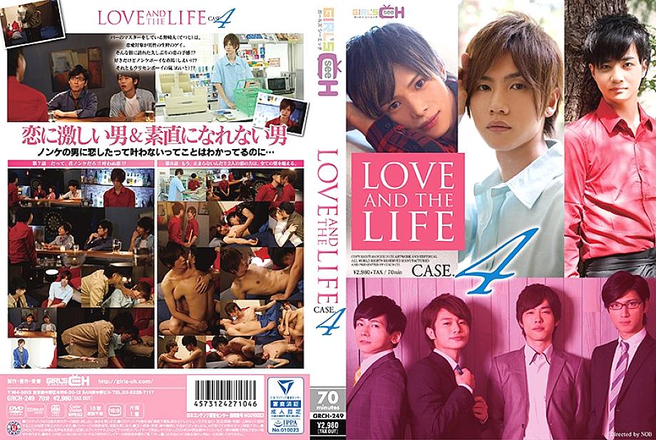 GRCH-249 DVDカバー画像