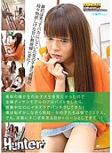 HUNT-346 DVD封面图片 
