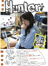 HUNT-390 DVDカバー画像