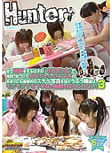 HUNT-448 DVD封面图片 