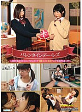 HUNT-964 Sampul DVD