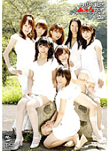 IC-005 DVD Cover