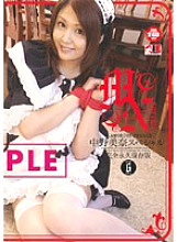 IE-182 DVD封面图片 