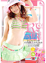 IE-207 DVD封面图片 