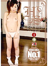 IE-222 Sampul DVD