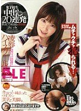 IESP-302 DVD封面图片 