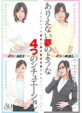 IFDVE-011 DVD封面图片 