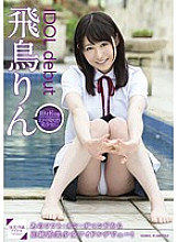 ISCR-008 Sampul DVD