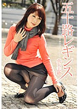 JFYG-055 DVD封面图片 