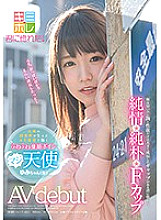 KMHR-030 Sampul DVD