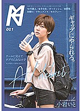 KMHRS-001 Sampul DVD