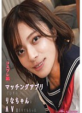 KOJA-003 DVD封面图片 