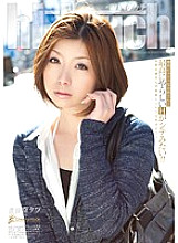 LSHT-001 DVDカバー画像